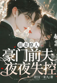 ǰ�����ˣ�����ǰ��ҹҹʧ��