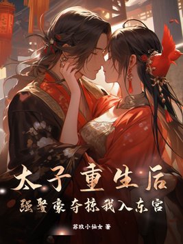 ̫��������ǿȢ���������붫��