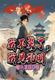 �Ҳ�װ�ˣ����ǿ���