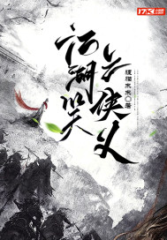 ����Ц֮����