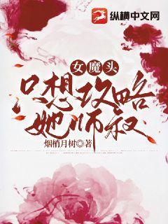 Ůħͷֻ�빥����ʦ��