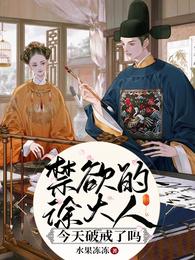 ����������˽����ƽ�����