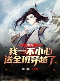 ���죺��һ��С�ģ���ȫ�ഩԽ��