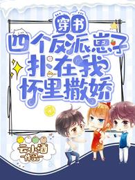 ���飺�ĸ��������������һ�������