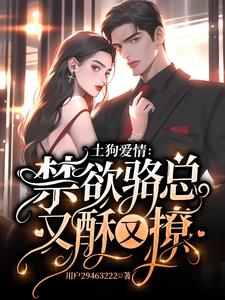 ��˿ȸ���Ӻ󣺷������ܳ��׻���