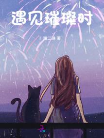 ������ʱ