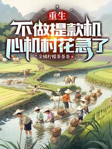 1977�������Ӹ��Լ�