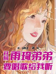 ���֣�Ϊ�����ܵ���ִ�����÷���