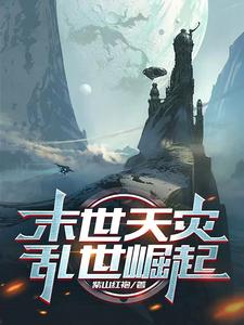 ӵ�������������ҵıӻ����޵���