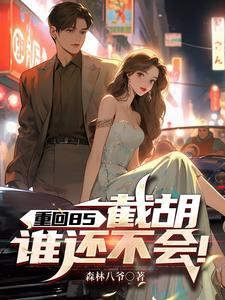 ���ز����У���ѧ��ʦ������