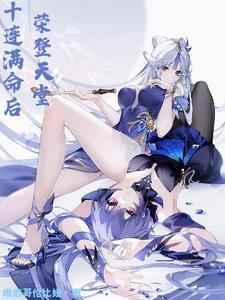 ԭ������ױ�櫳�Ϊͬ��֮��