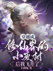 ��Խ�����ɽ��С�ϲĺ��ҷ�����