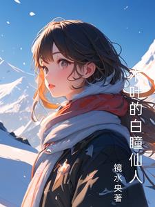 ľҶ�İ�ͫ����