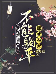 ״Ԫ�ɵ��̻���