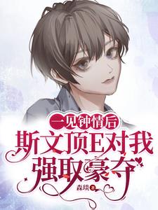 ����A����E���Ϻ������˻ʺ�