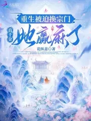 �������Ȼ����ţ���ǧ����Ӯ����