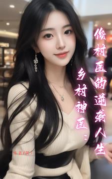 ����������ҽ