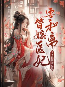 ���׺��ҳ��˲м���ү�ľ�����