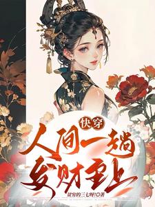 ��Խ���������㣬����������׸�