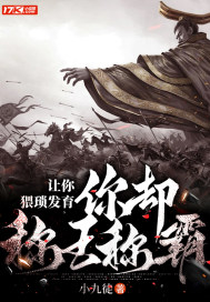 ���������������ȴ�����ư�