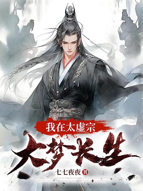 ����̫���ڴ��γ���