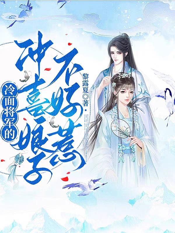 ���潫���ĳ�ϲ���Ӳ�����