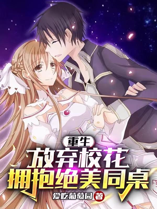 ����������У����ӵ������ͬ��