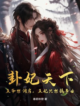 �������£���ү�붴��������ֻ�����ҵ