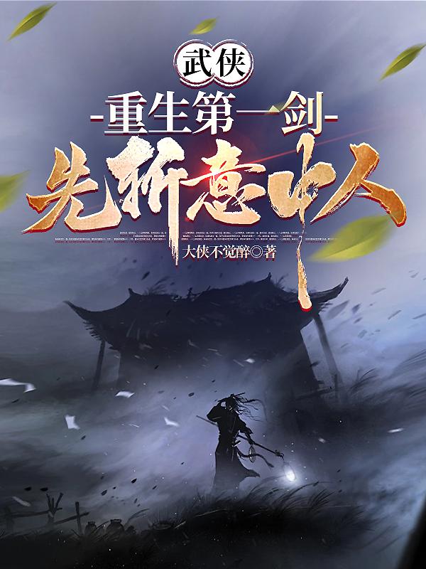 ������������һ������ն�����ˣ�