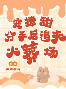 �裡�ã��𣡷��ֺ�׷����᳡