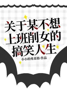 ����ֱ����û����ӹ��ڣ�