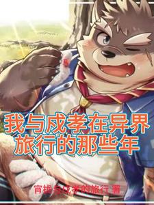 ������Т��������е���Щ��