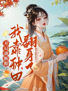 ���־Ͷ������ҿ����﷭����