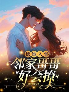 ����ʧ�أ�С���ܻ���������