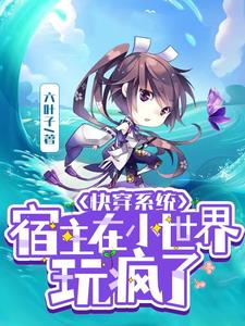 �촩ϵͳ��������С���������