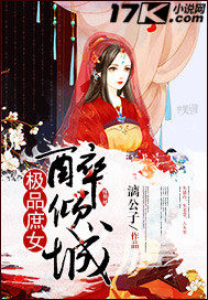 ��Ʒ��Ů�����