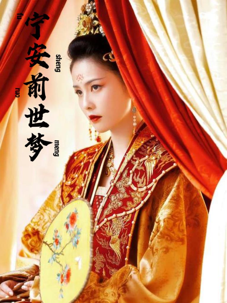 ����ǰ����