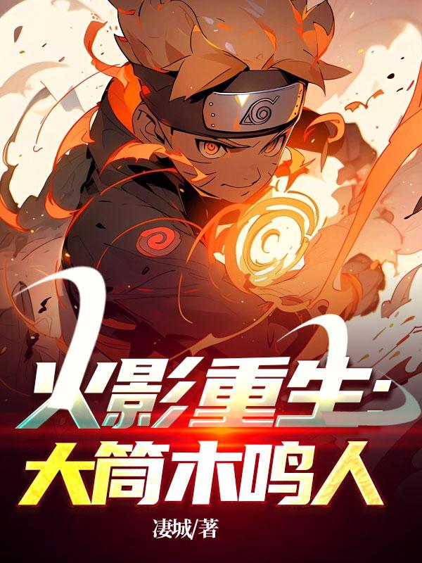 ��Ӱ��������Ͳľ����