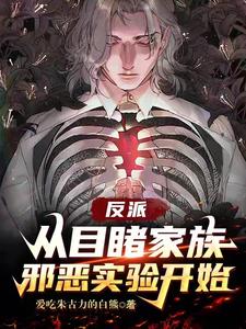 ���飺�����������е�ǿ