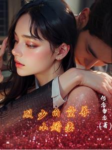 ���ٵ�ͯ��С����