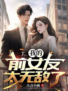 �Ÿ�ǰŮ�ѣ��������Ļ�����