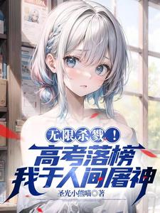 ����ɱ¾���߿���������˼�����