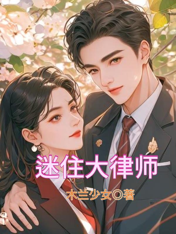 ��ס����ʦ