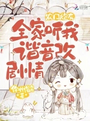 ũ���ڻң�ȫ������г���ľ���