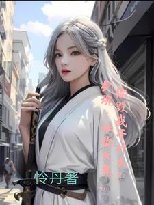 ���꣬�������������Ҹ�ʲô��