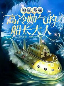 ���������Ǹ���˧���Ĵ�������