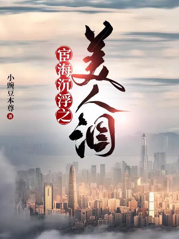 �ٺ�����֮������