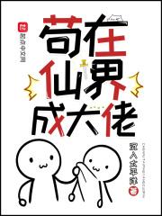 �����ɽ�ɴ���