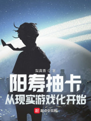 ���ٳ鿨������ʵ��Ϸ����ʼ