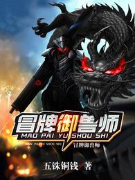 ð������ʦ